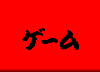 Q[